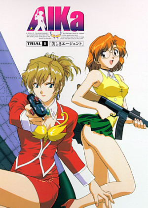 Agent Aika