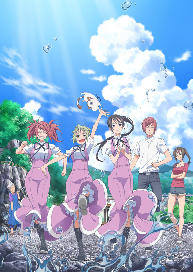 Amanchu! Advance