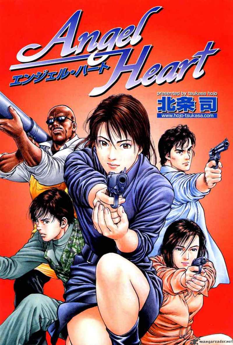 Angel Heart