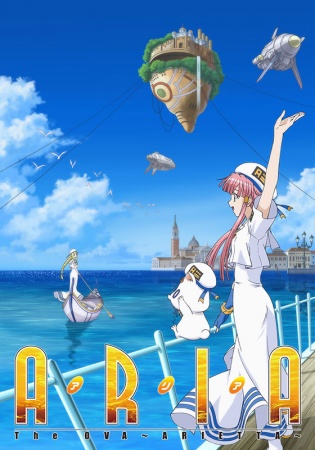 ARIA The OVA: Arietta