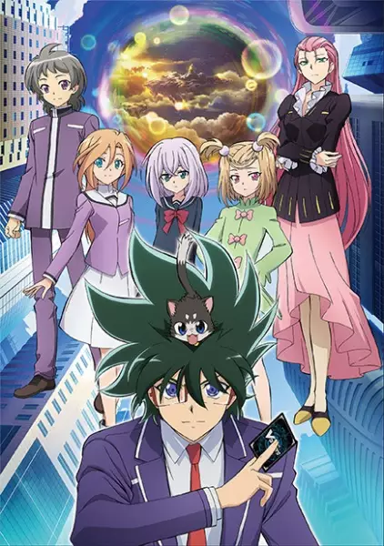 Cardfight!! Vanguard: Shinemon hen