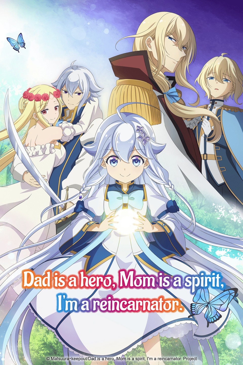 Chichi wa Eiyuu, Haha wa Seirei, Musume no Watashi wa Tenseisha.
