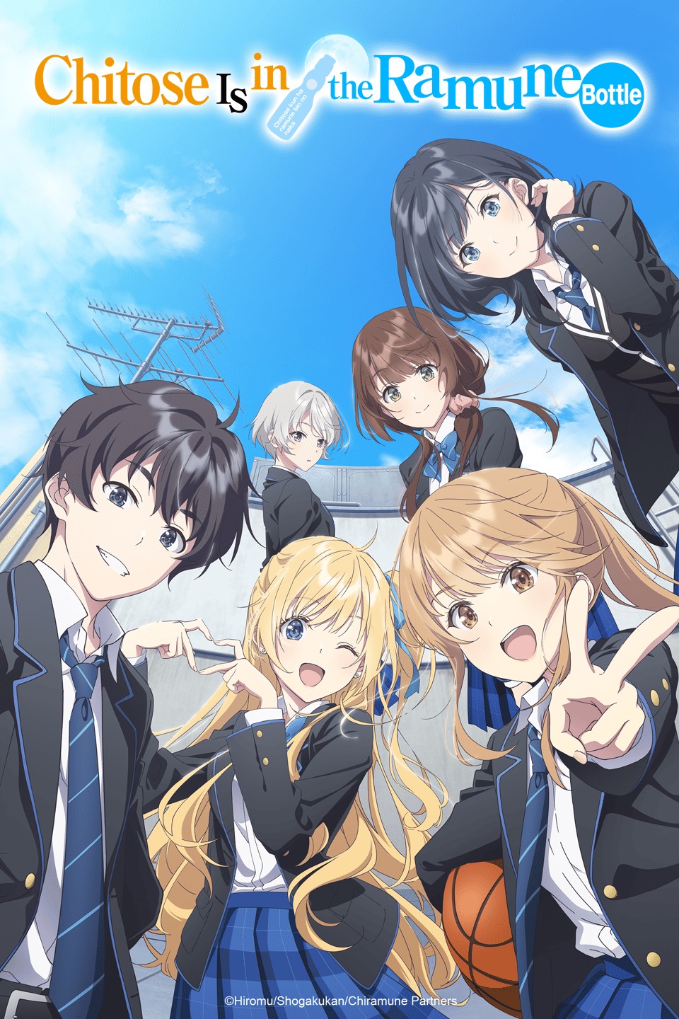 Chitose kun wa Ramune Bin no Naka
