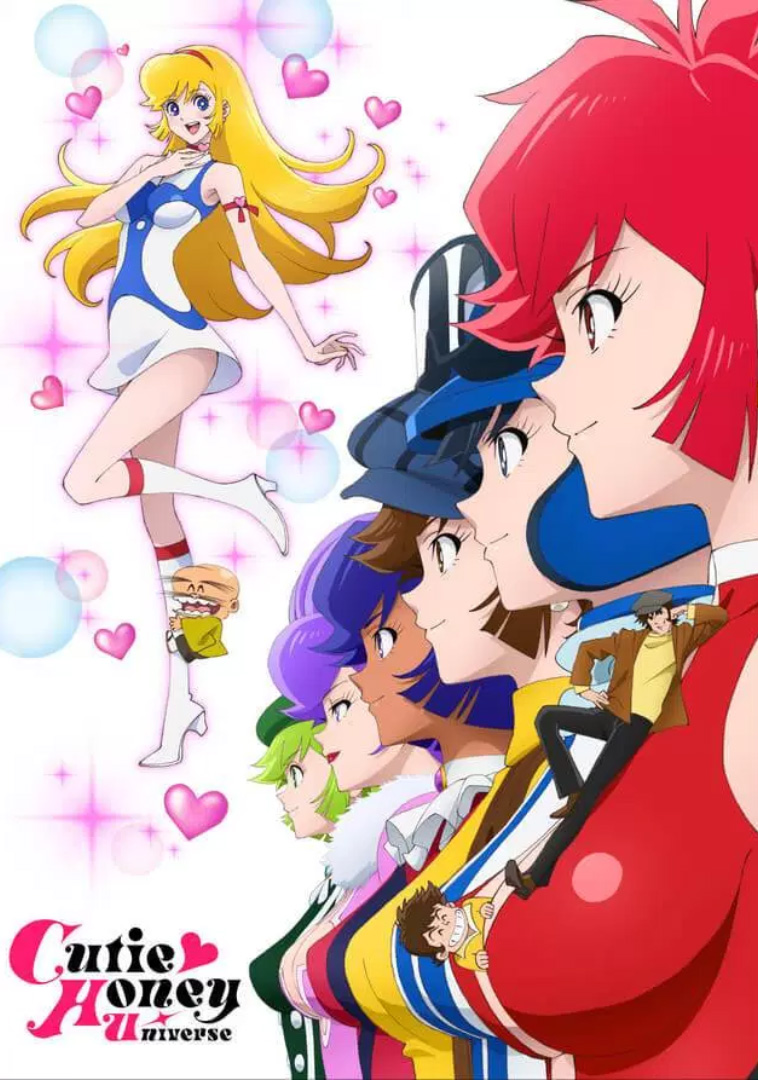 Cutey Honey Universe