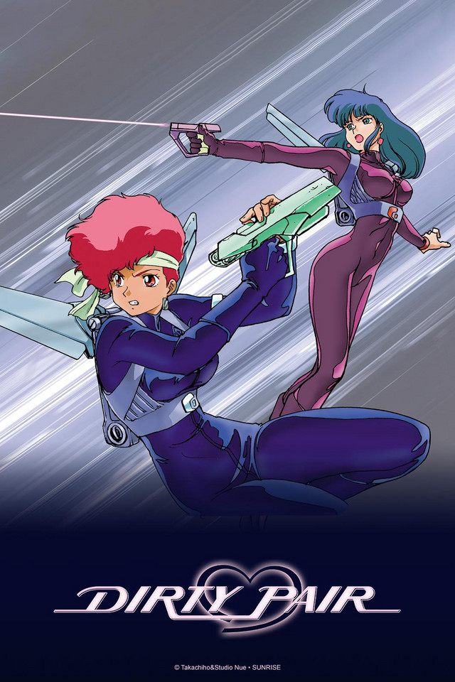Dirty Pair