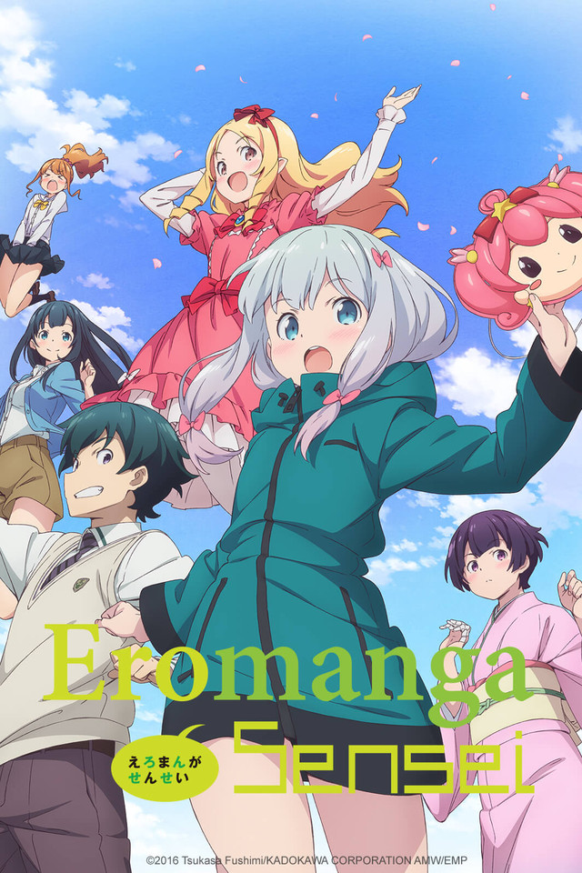 Ero Manga Sensei