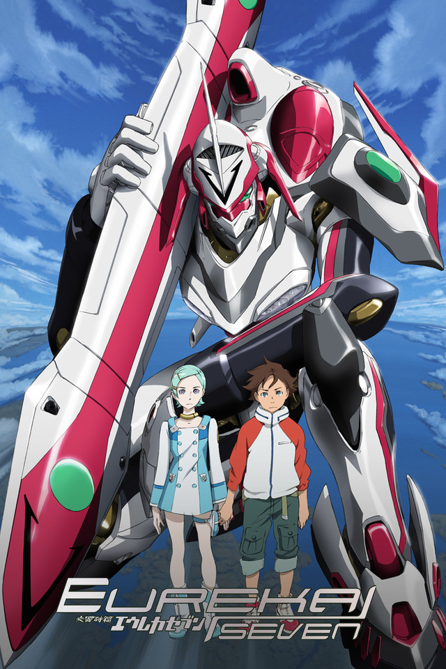 Eureka 7