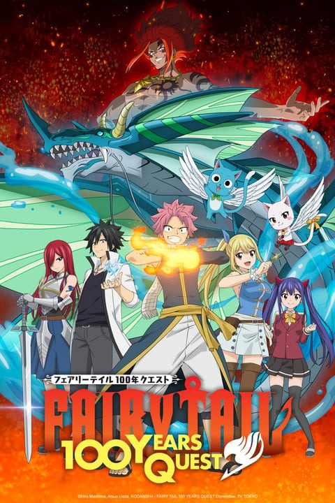Fairy Tail: 100-nen Quest