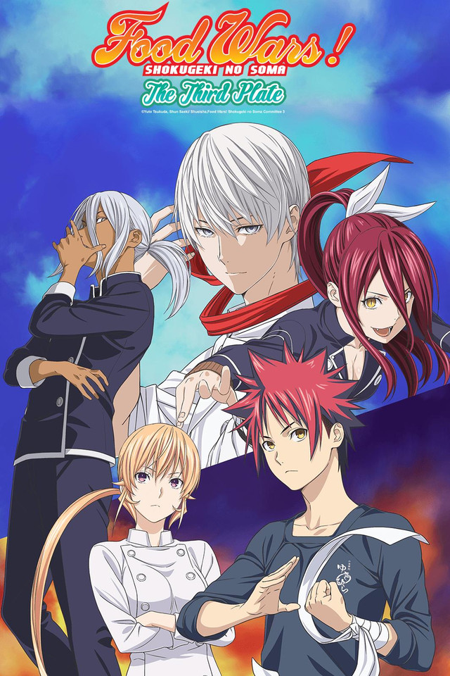 Food Wars! The Third Plate 2nd cour