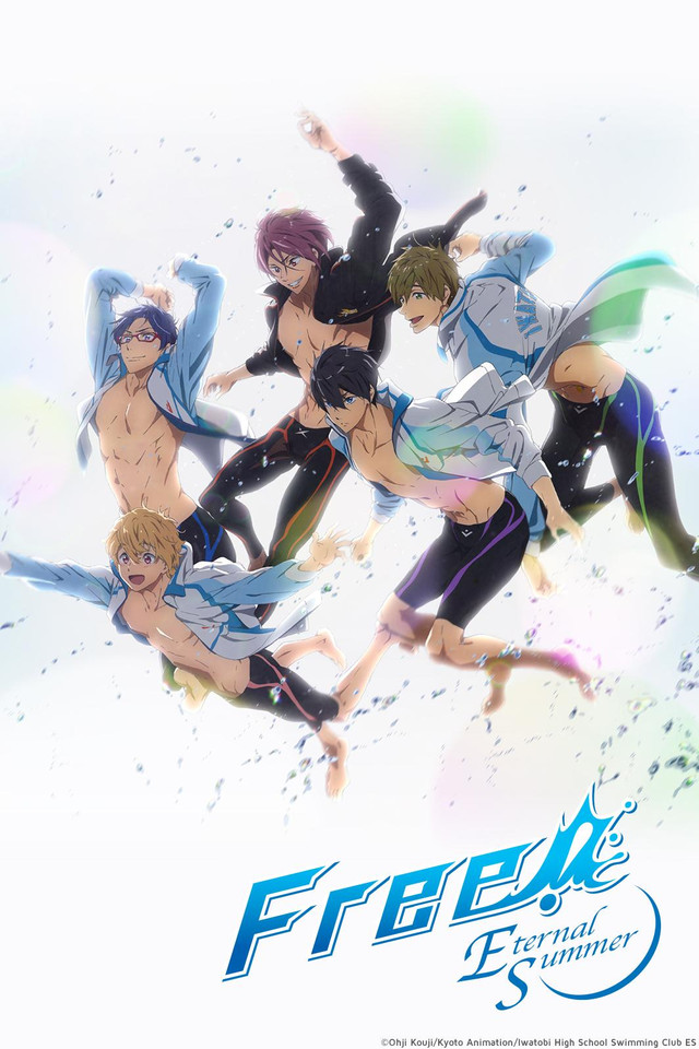 Free!: Eternal Summer