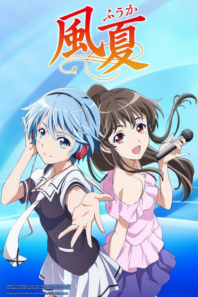 Fuuka