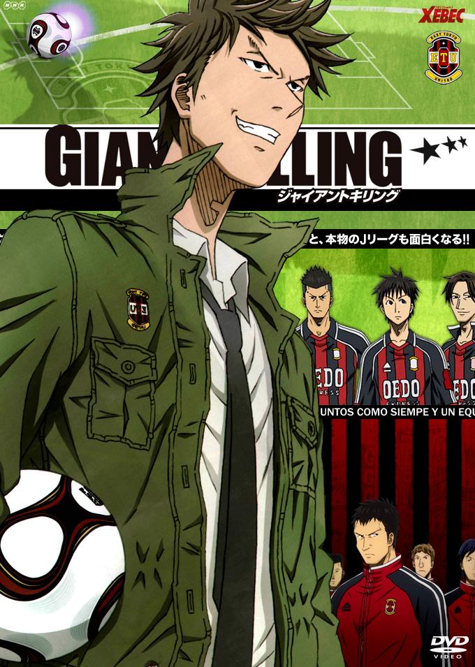 GIANT KILLING