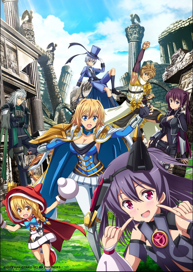 Han-Gyaku-Sei Million Arthur