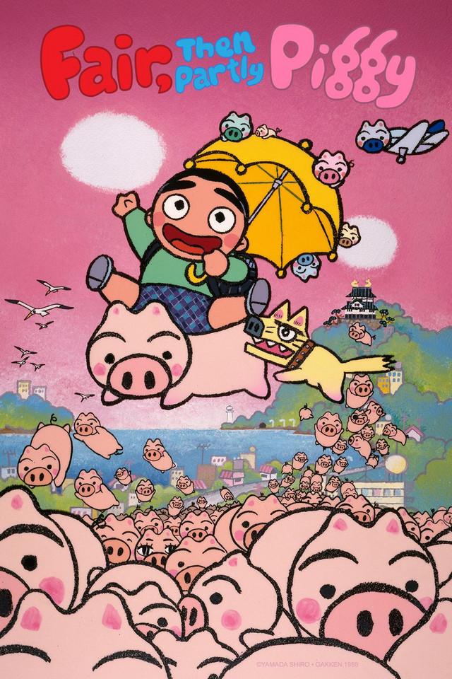 Hare Tokidoki Buta