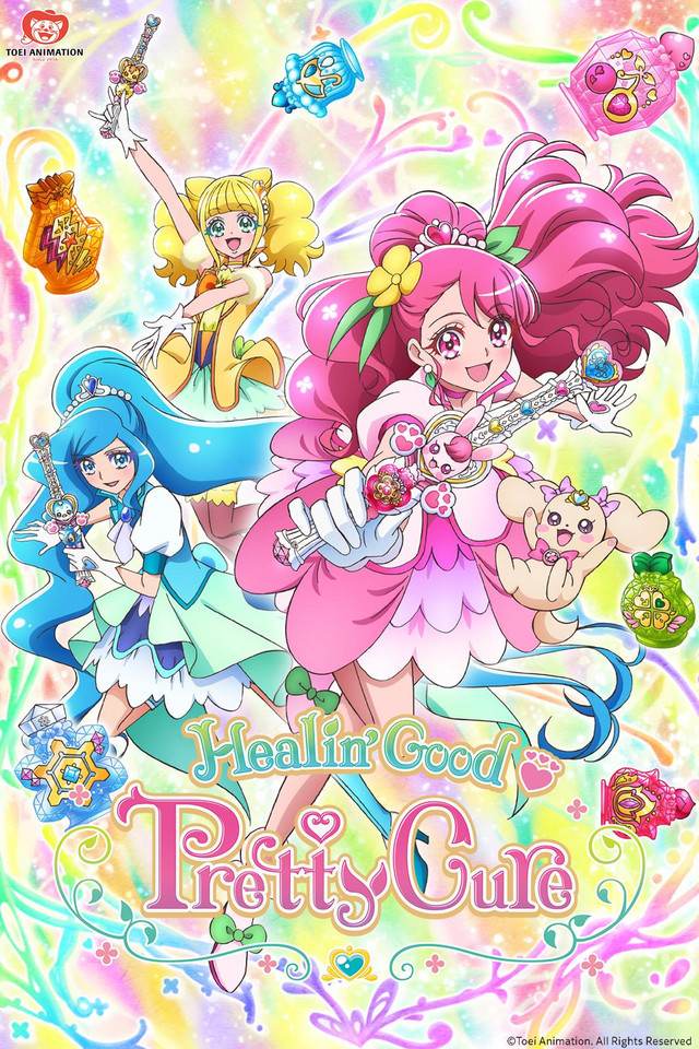 Healin' Good Precure
