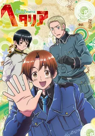 Hetalia
