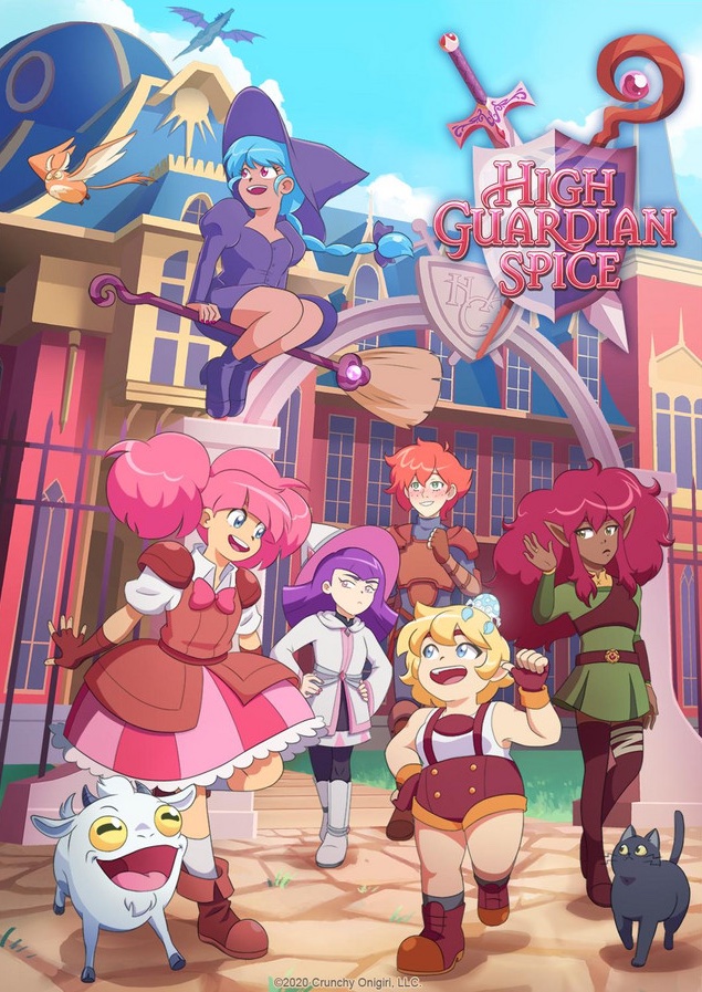 High Guardian Spice