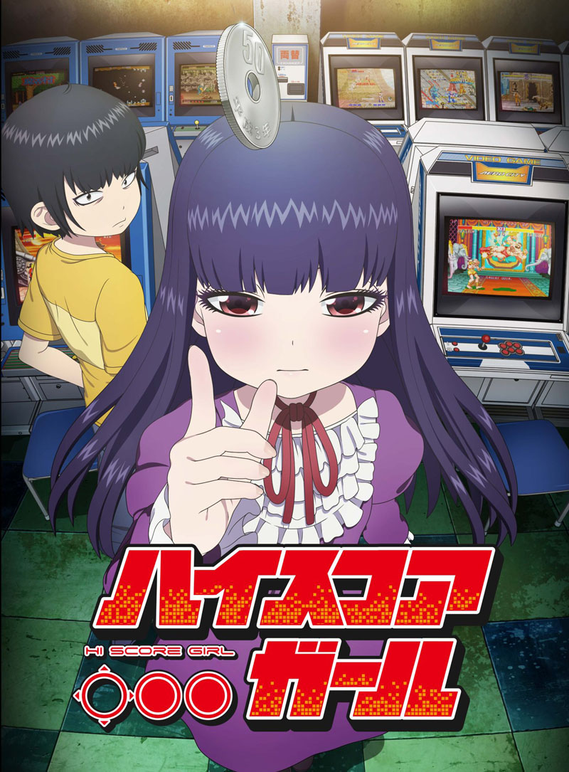High Score Girl