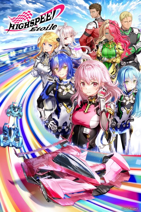 Highspeed Etoile