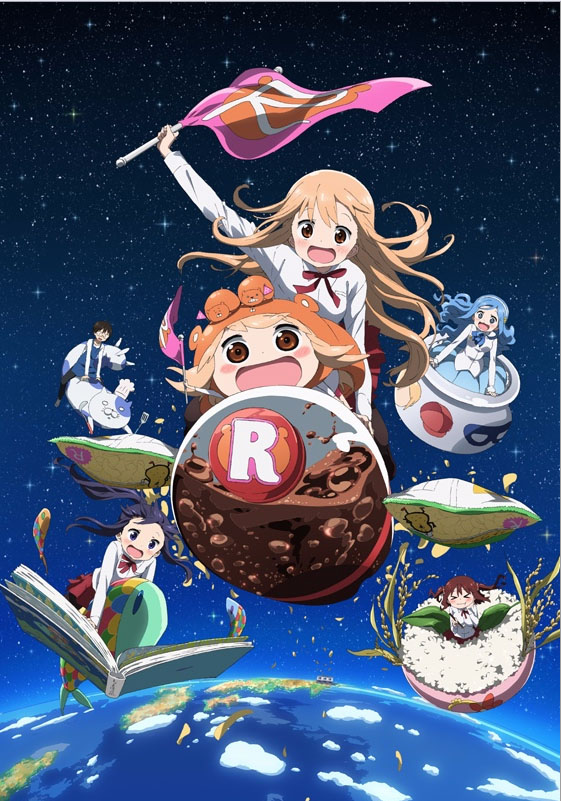 Himouto! Umaru-chan R