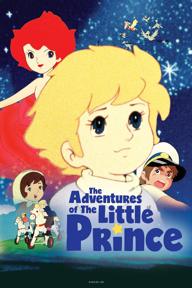 Hoshi no Oujisama Petit Prince