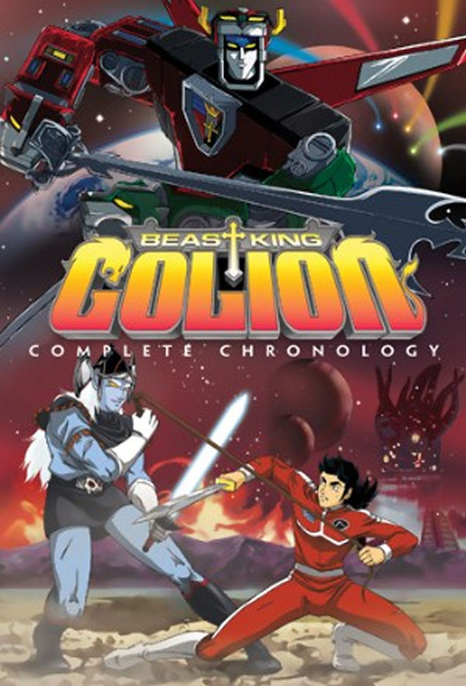 Hyakujuuou GoLion