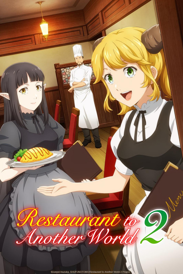 Isekai Shokudou