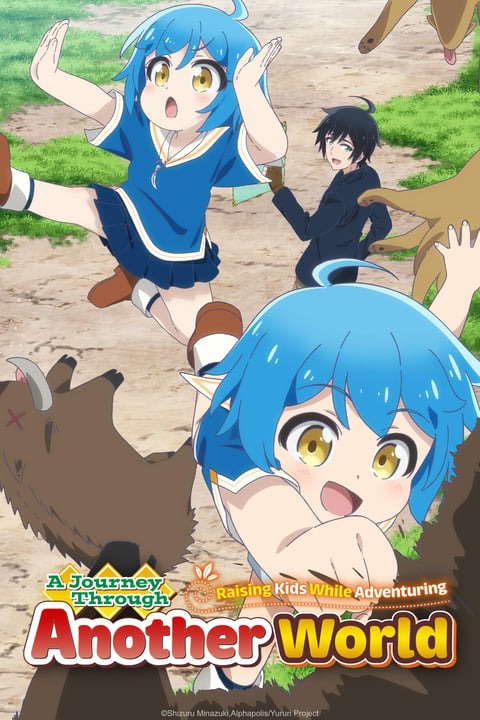 Isekai Yururi Kikou : Kosodate Shinagara Boukensha Shimasu