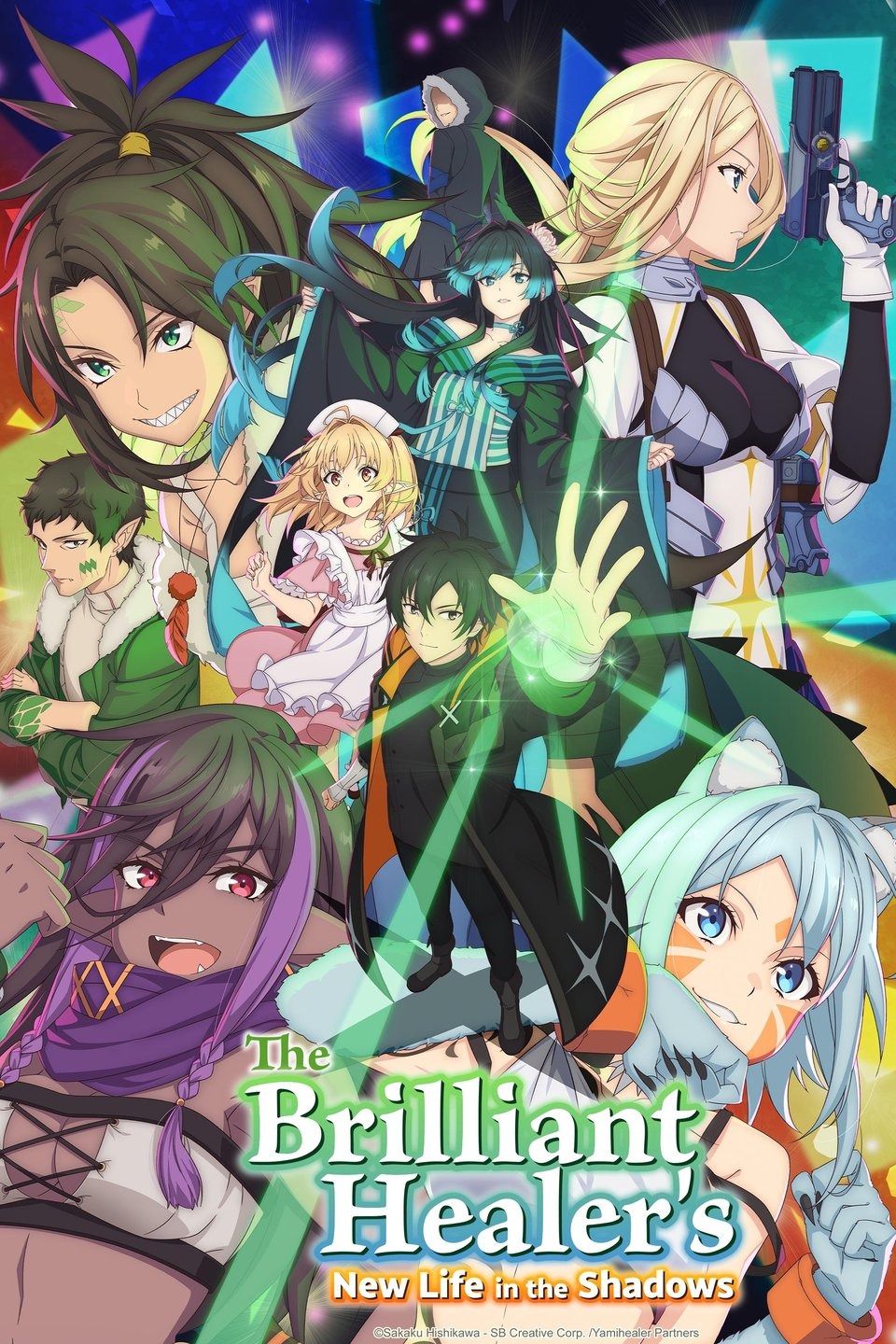Isshun de Chiryou shiteita noni Yakutatazu to Tsuihou sareta Tensai Chiyushi, Yami Healer to shite Tanoshiku Ikiru