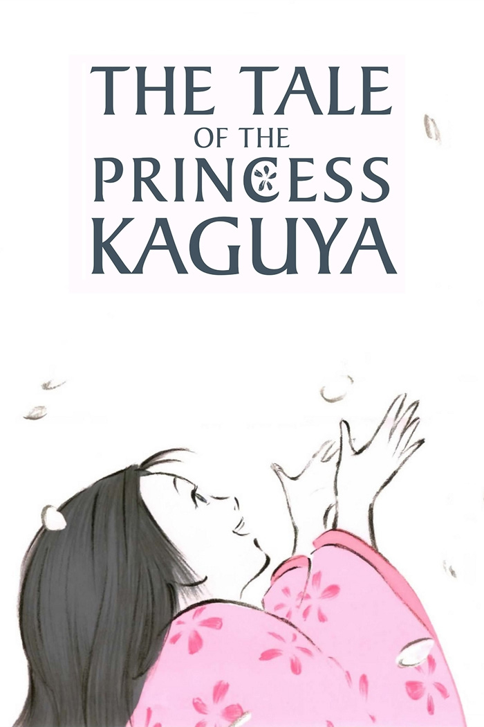 Kaguyahime no Monogatari