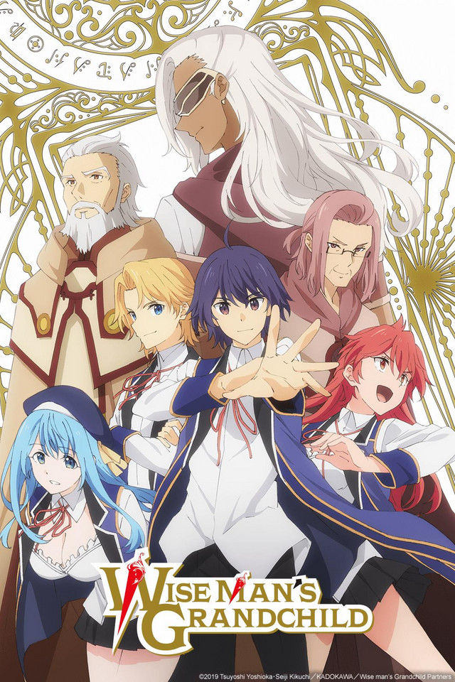 Kenja no Mago