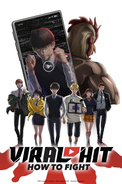 Kenka Dokugaku