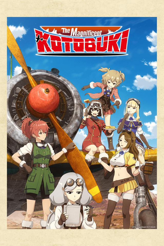 Kouya no Kotobuki Hikoutai
