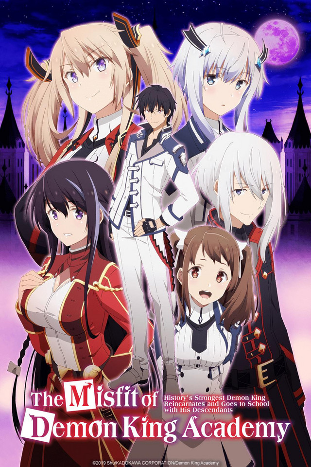 Maou Gakuin no Futekigousha
