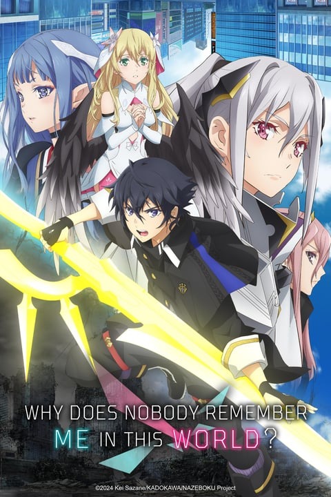 Naze Boku no Sekai wo Dare mo Oboete Inainoka?