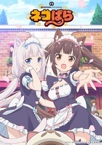 NekoparA