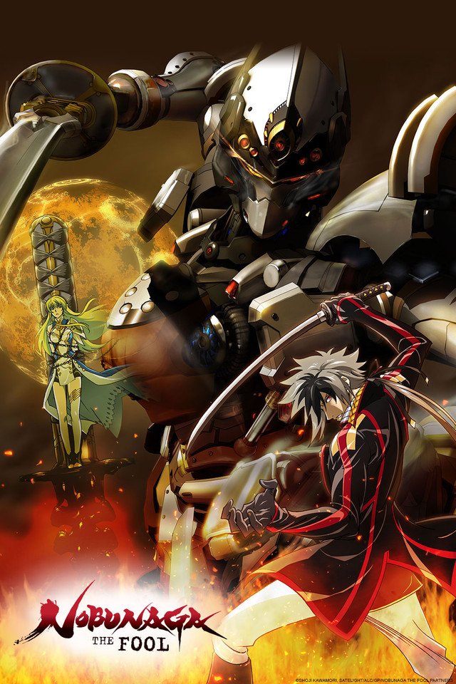 Nobunaga the Fool
