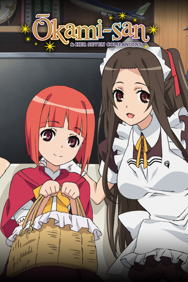 Ookami-san to Shichinin no Nakama-tachi
