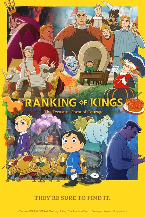 Ousama Ranking