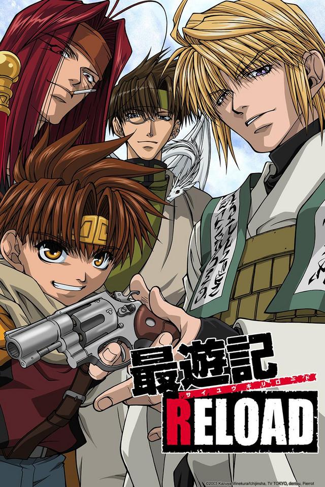 Saiyuki Reload
