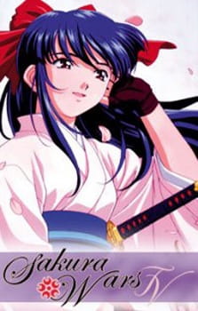 Sakura Wars