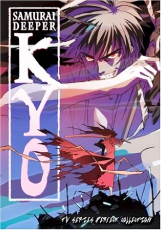 Samurai Deeper Kyo