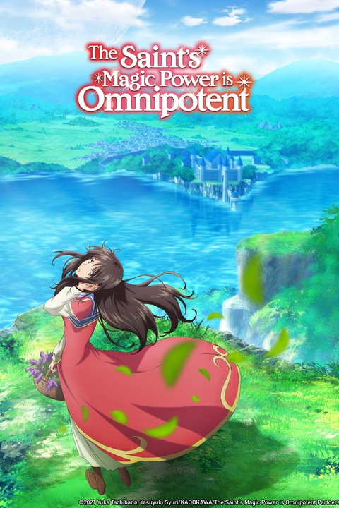 Seijo no Maryoku wa Bannou Desu