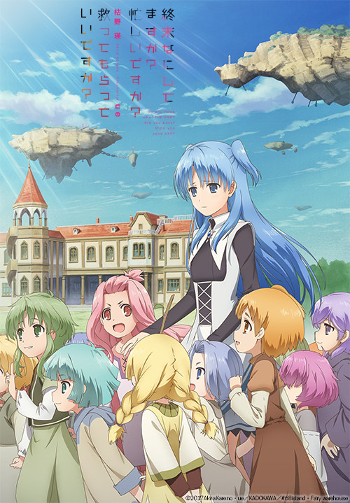 Shuumatsu Nani Shitemasu ka?