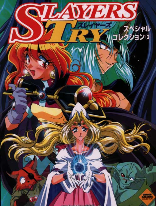 Slayers TRY