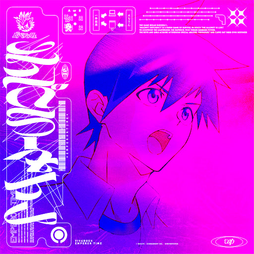 Cover Art