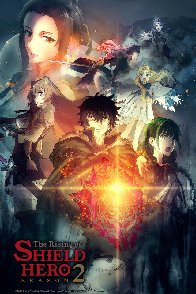 Tate no Yuusha no Nariagari