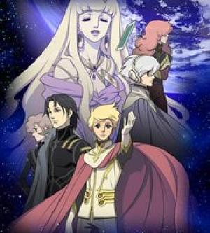 Terra e...