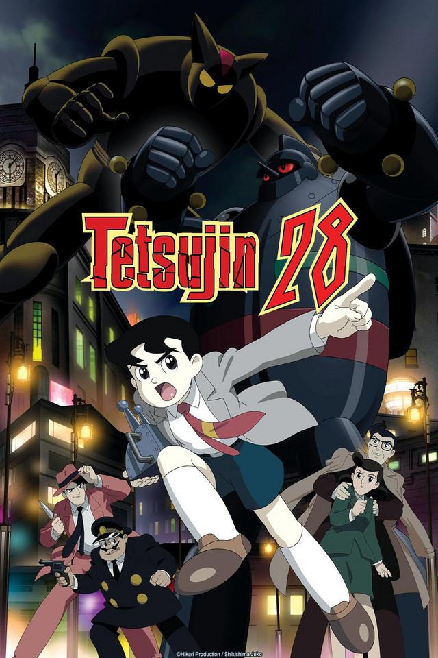 Tetsujin 28-Gou