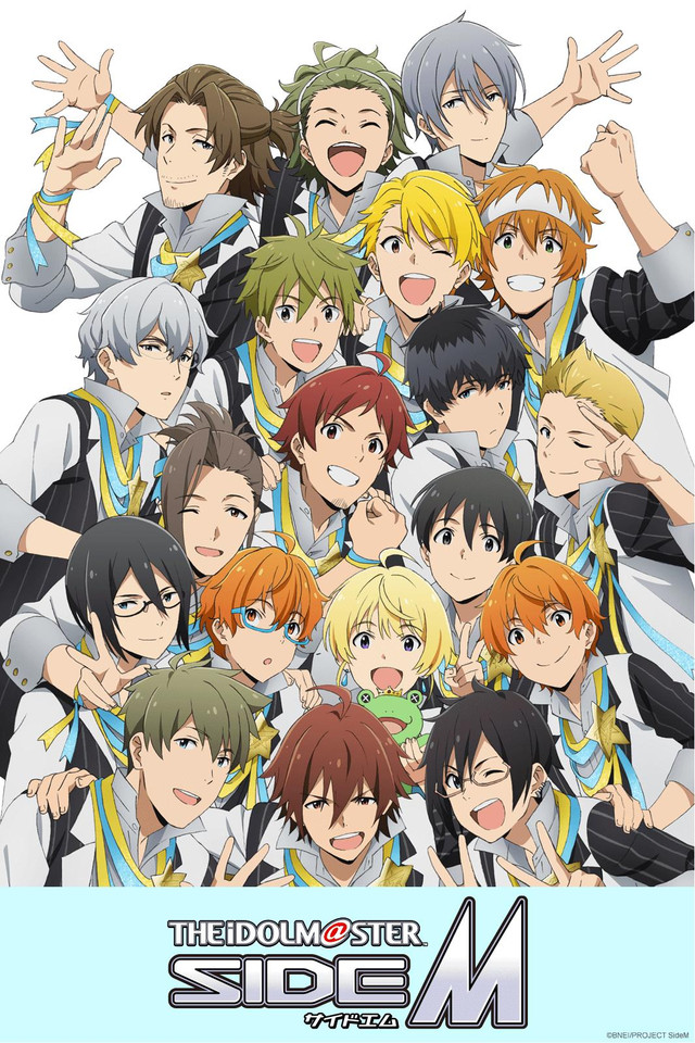 The iDOLM@STER Side M